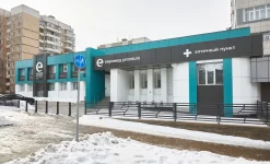 евромед premium изображение 9 на проекте infodoctor.ru