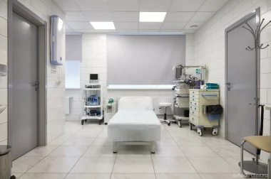 Скидка пенсионерам